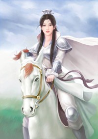 重生至尊武帝